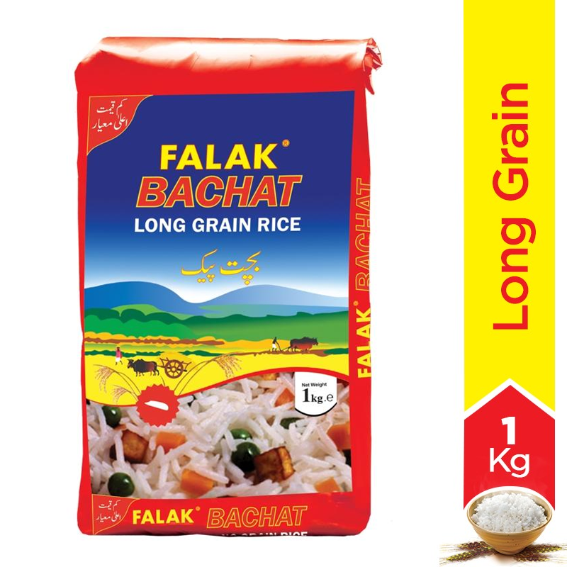 Falak Bachat Long Grain Rice - 1kg
