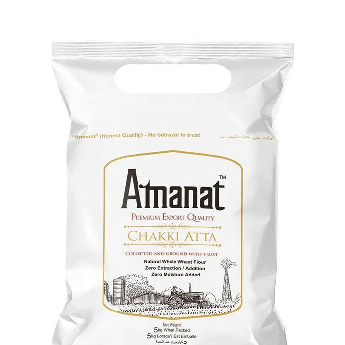 Olnaaj Amanat Chakki Atta 5kg
